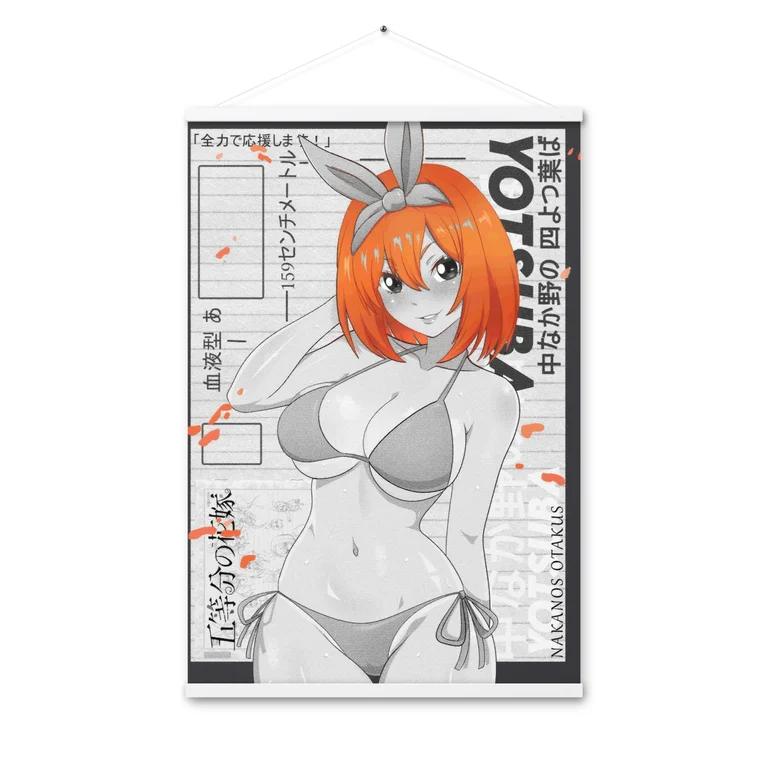 Yotsuba Nakano summer Girlies Wall Scroll 24x36
