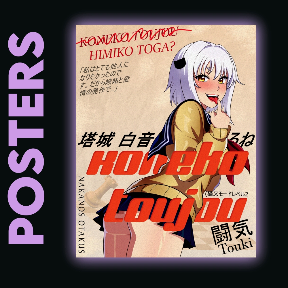 Waifu Posters