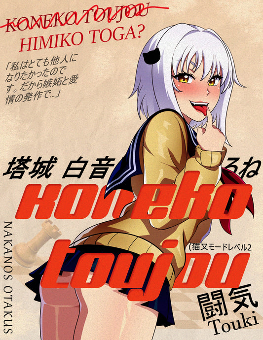 Koneko Toujou X Toga 8.5x14 Poster