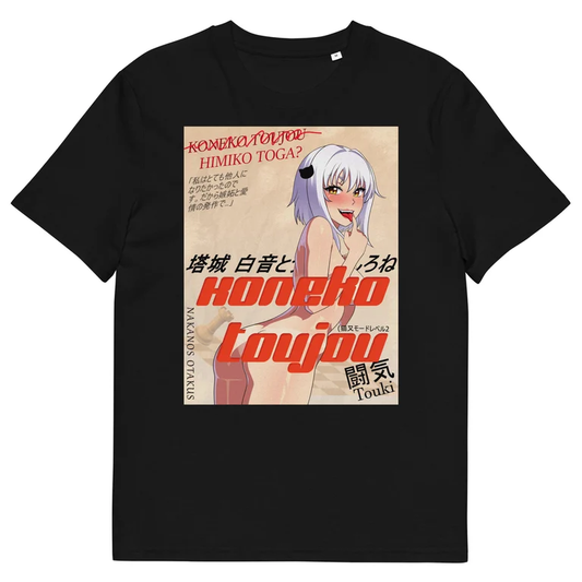 Koneko Toujou X Toga T-Shirt