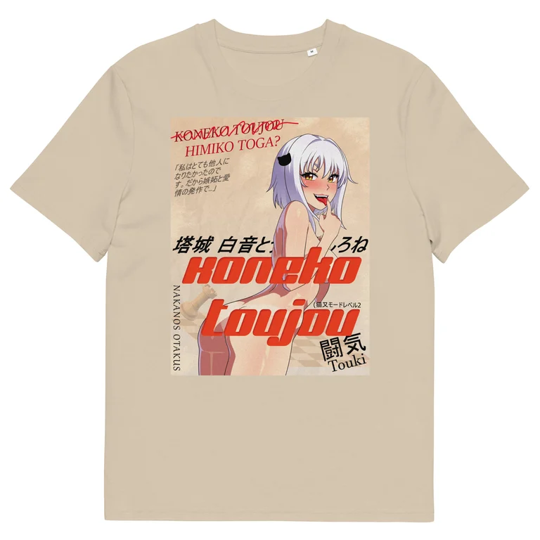 Koneko Toujou X Toga T-Shirt